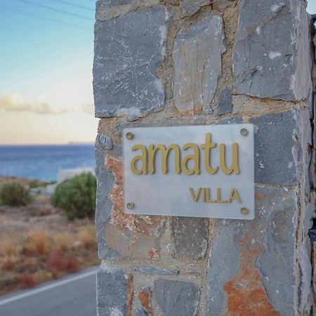 Amatu Villa Ξηρόκαμπος Εξωτερικό φωτογραφία